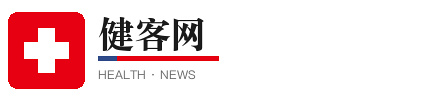 健客网